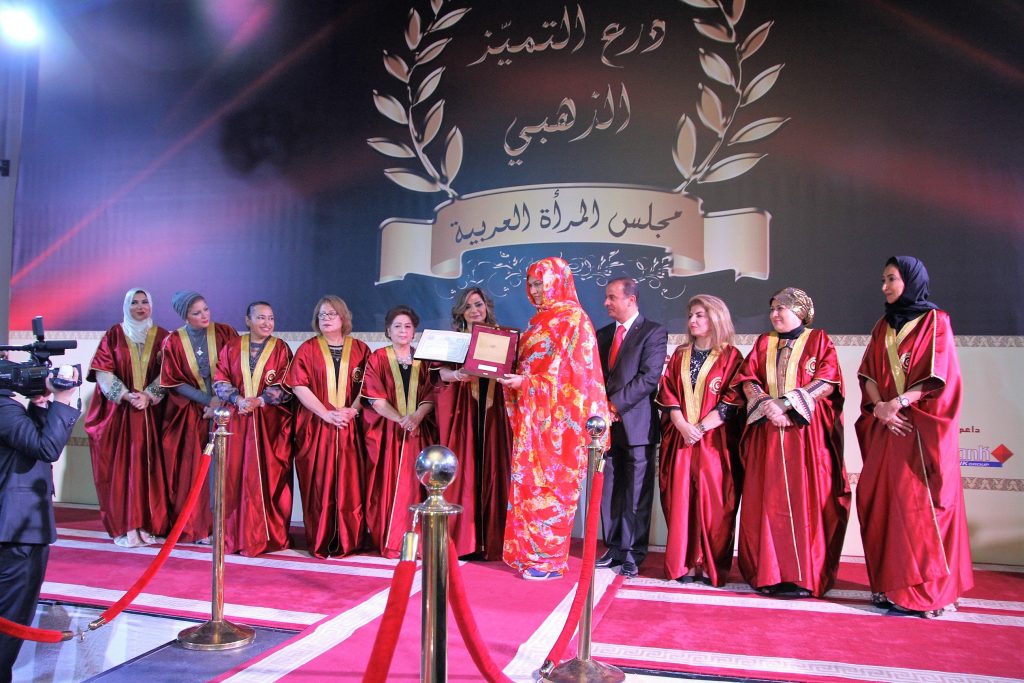 مجلس المرأة العربية يمنح “درع التميز الذهبي 2017” لشخصيات قيادية في الوطن العربي