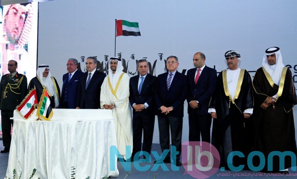 سفير الإمارات يقيم حفل استقبال بمناسبة العيد الوطني الـ46 بحضور شخصيات سياسية ودبلوماسية وأمنية وعسكرية واقتصادية وإعلامية