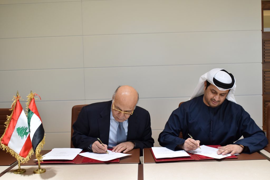 الشامسي وقباني وقعا إتفاقية تعاون على منحة تعليم 50 فتاة سورية بمنحة من جمعية الشارقة الخيرية