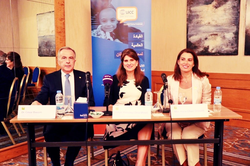 جمعيات تعنى بالسرطان توحد جهودها لمحاربة المرض بحضور الأميرة دينا مرعد