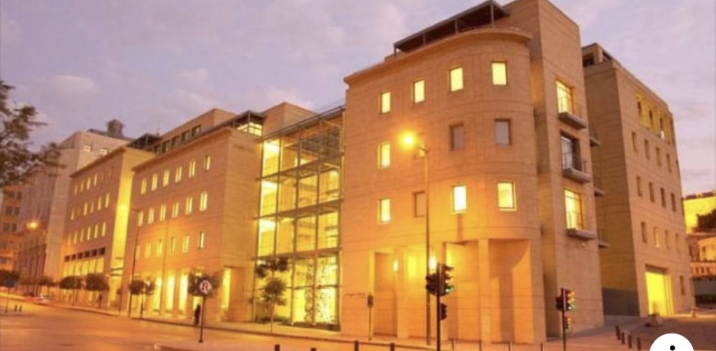 بنك “عوده” ينفي خبر إفلاسه