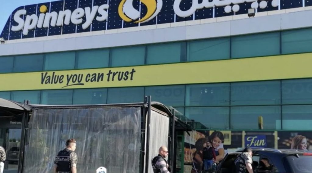 محضر ضبط بحق “سبينيس” بسبب رفع الأسعار