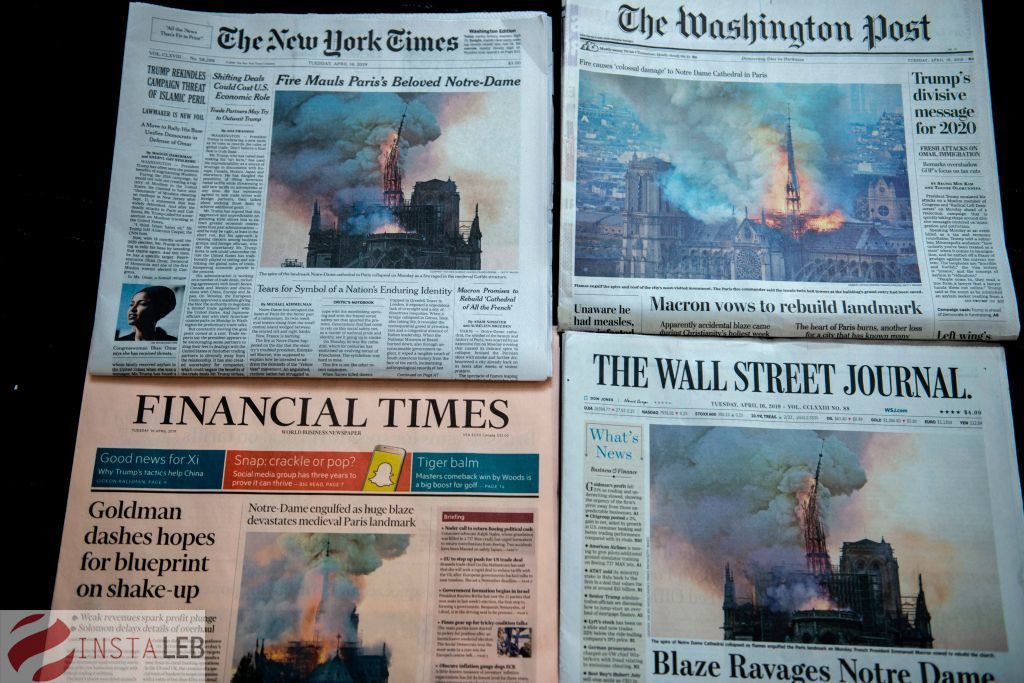 الصحف العالمية تفضح بالأرقام اموال السياسيين اللبنانيين في المصارف الاوروبية