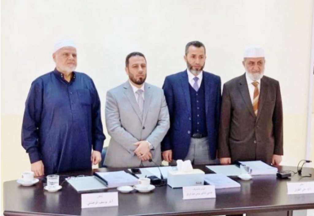 ماجيستير في الدراسات الإسلامية للقاضي إسماعيل دلي من جامعة بيروت الإسلامية