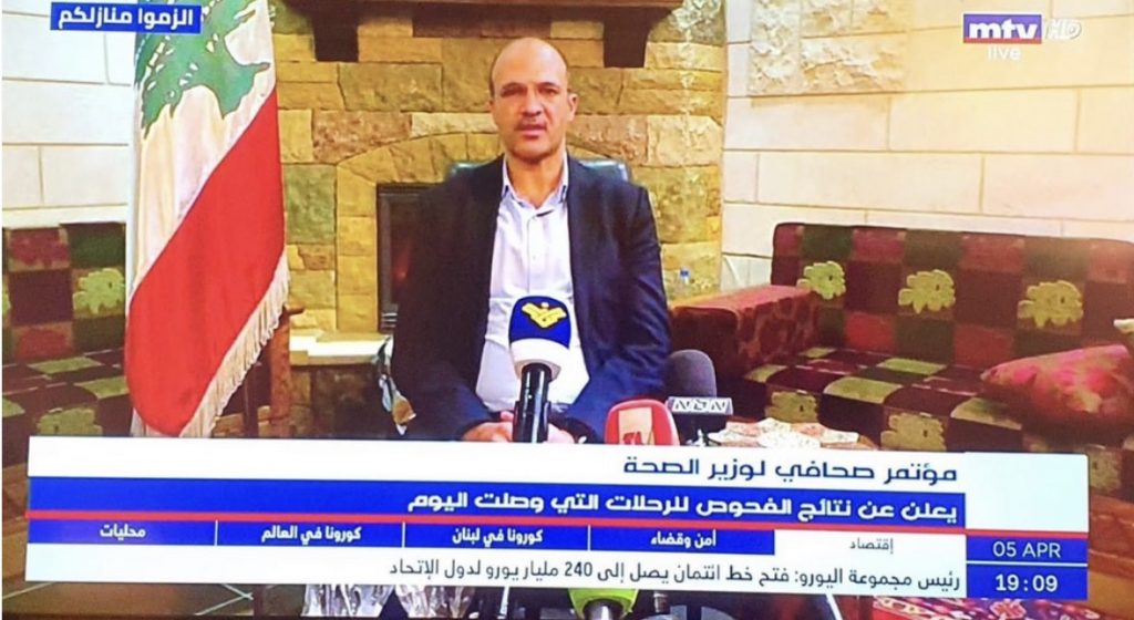 ناشطة تعلّق على «كنابايات» وزير الصحة.. وإبن الوزير يرد