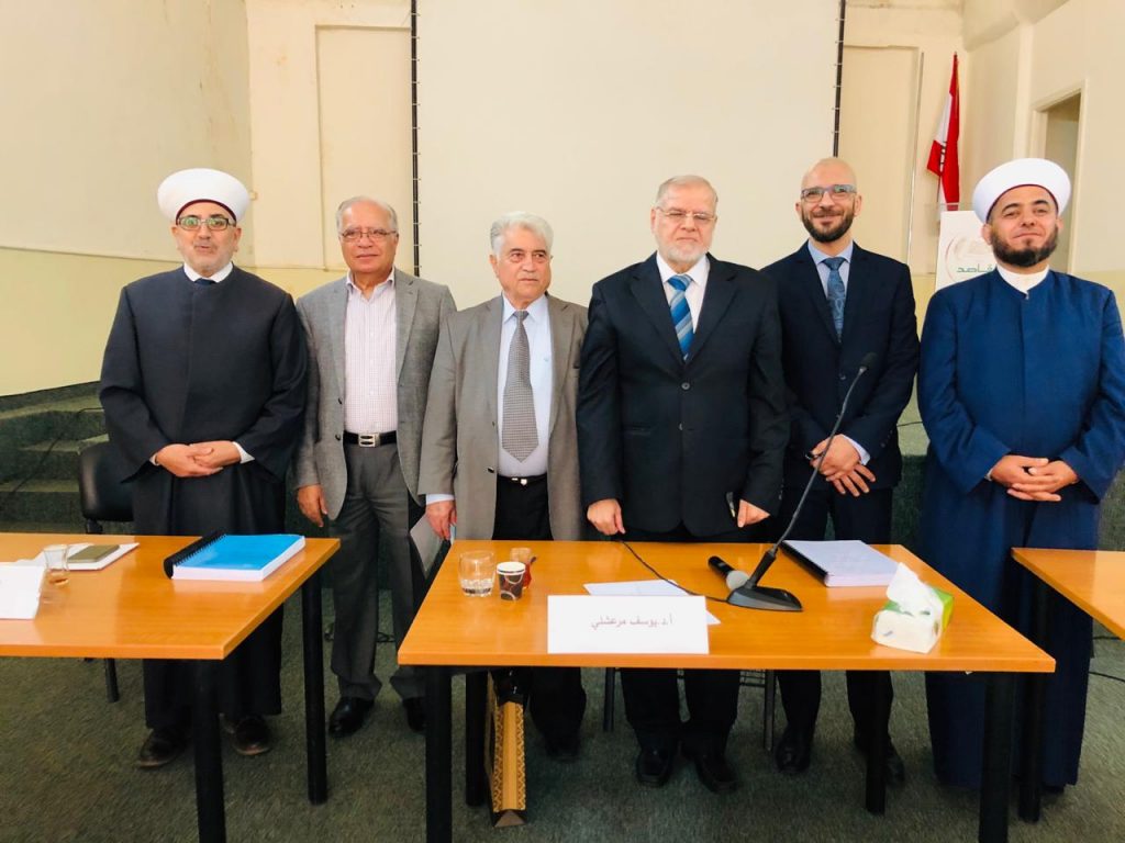 دكتوراه في الدراسات الإسلامية للزميل بهاء الدين سلام من جامعة المقاصد