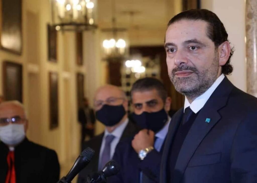 الحريري: الهدف إعادة إعمار بيروت ووقف الانهيار.. ولا غطاء على أحد بقضية المرفأ 