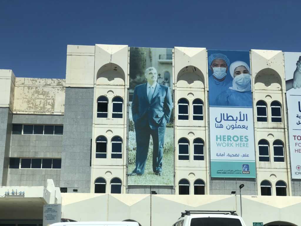 السلالة الهندية اقتربت من لبنان!