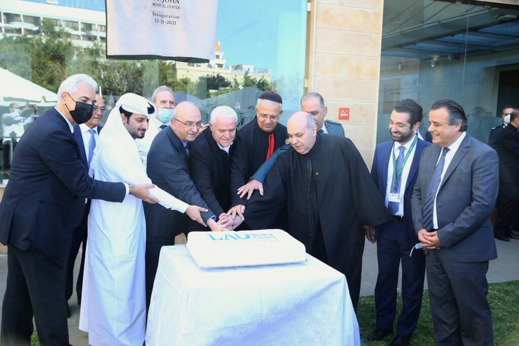 إفتتاح المركز الطبي للجامعة اللبنانية الأميركية – مستشفى سان جون في جونيه