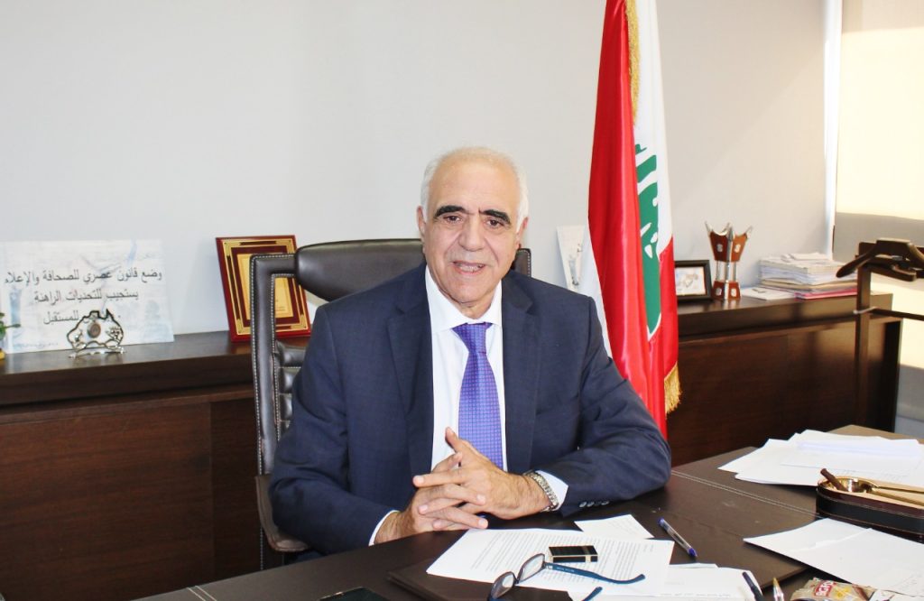 القصيفي أميناً عاماً مساعداً للإتحاد العام للصحفيين العرب