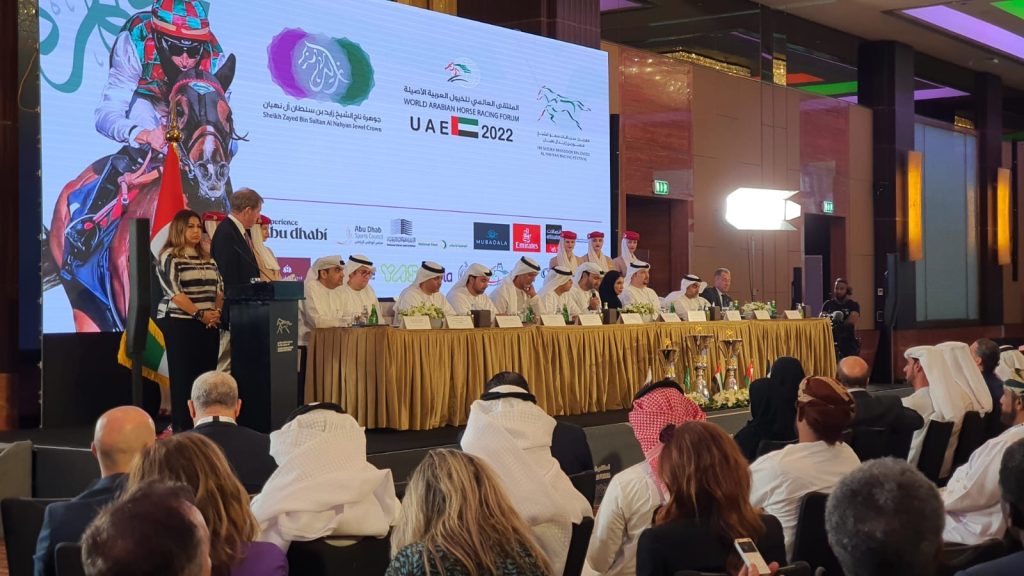 إفتتاح الملتقى العالمي ال 12 للخيول العربية الأصيلة في أبوظبي