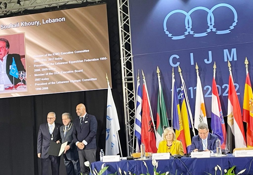 الدولية لألعاب المتوسط تمنح اللواء خوري وسام الإستحقاق تقديراً لعطاءاته وخبرته