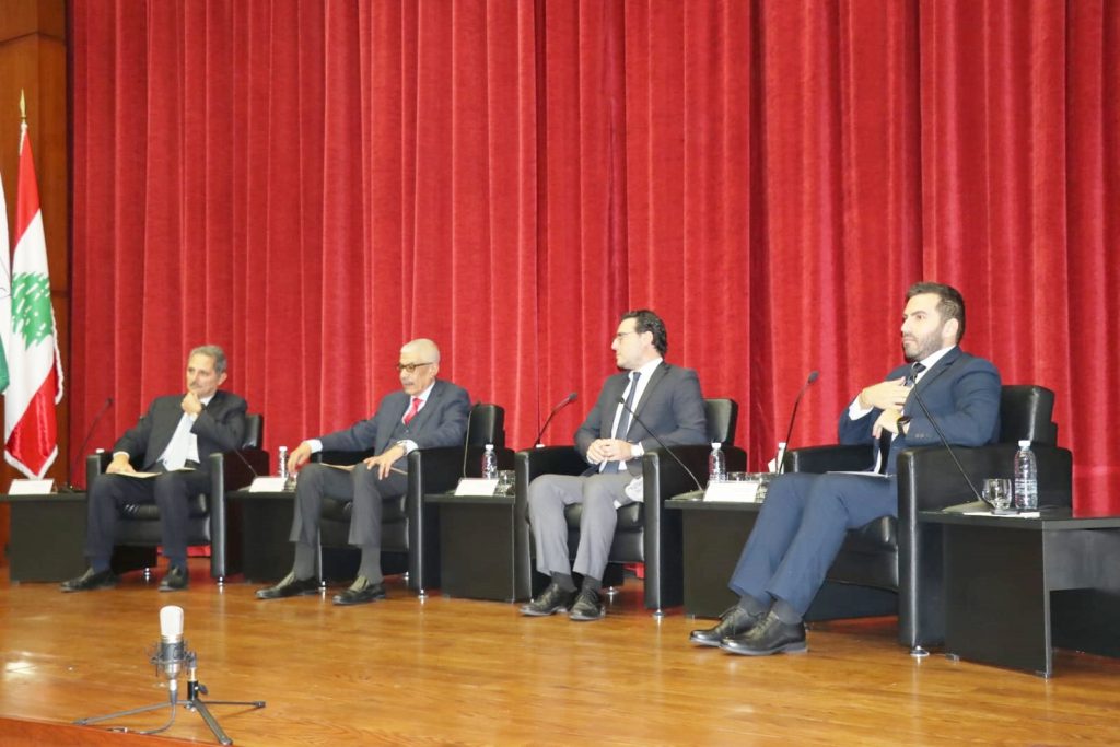 جامعة بيروت العربية نظمت ندوة بعنوان “أموال المودعين في المصارف بين الإقتصاد والقانون”