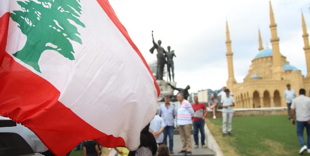 المتقاعدون المستقلون دعوا إلى المشاركة بالاعتصام في ساحة رياض الصلح