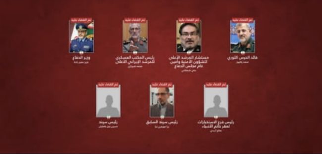 بالصور والأسماء: إسرائيل تعلن اغتيال هؤلاء