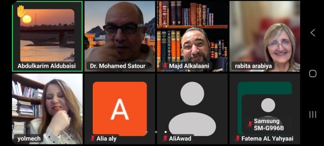 ندوة علمية للرابطة العربية للبحث العلمي تبحث مستقبل الاتصال المؤسسي في عصر الذكاء الاصطناعي