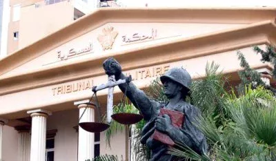 العسكرية” تسدل الستارة على جريمة قتل الطبيب الشاب إيلي جاسر… وما علاقة لقاح “فايزر” بالمتهم؟