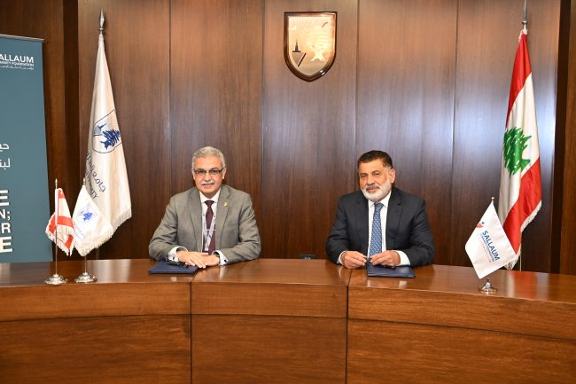 مذكرة تفاهم بين جامعة بيروت العربية ومؤسسة سلوم الانسانية