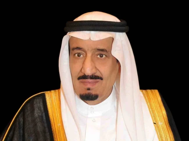 أوامر ملكية بتكليفات واعفاءات