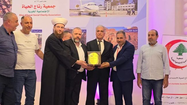 “رتاج الحياة” تكرم رئيسة بلدية كمبرلاند الأسترالية علا حامد