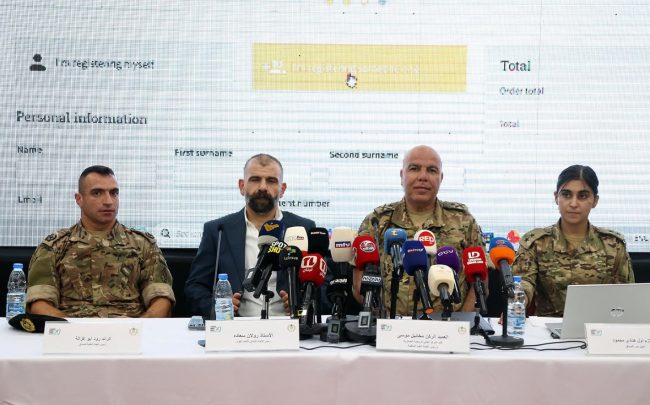 المركز العالي للرياضة العسكرية أعلن رسمياً عن سباق الجيش برعاية العماد هيكل