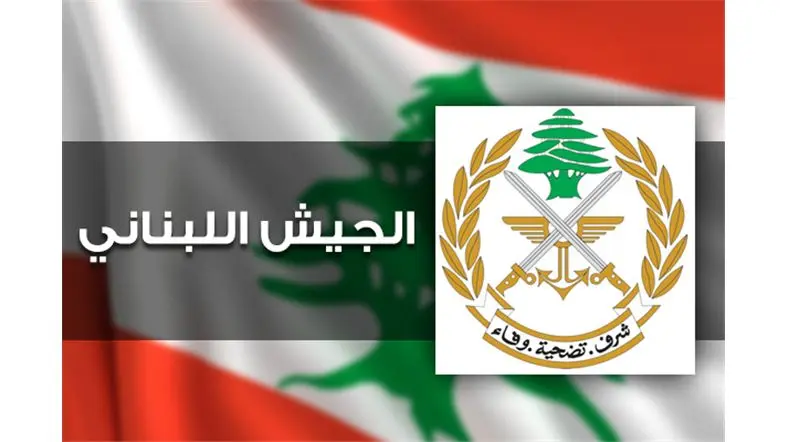 الجيش: تبادل لإطلاق النار مع مطلوبين في مقنة وتوقيف أفراد عصابة مخدرات في الفنار