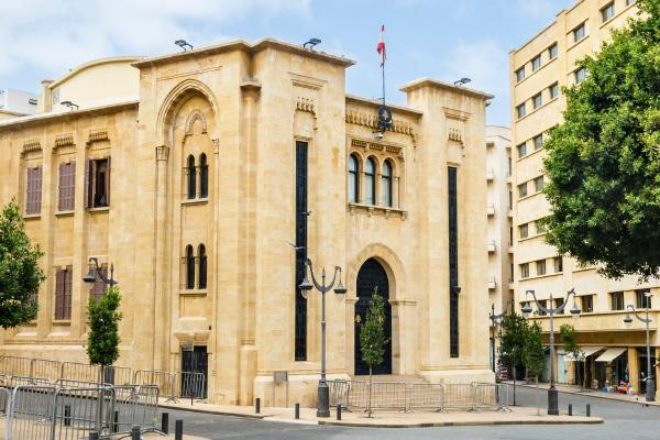 مجلس النواب يقر قانون العفو العام