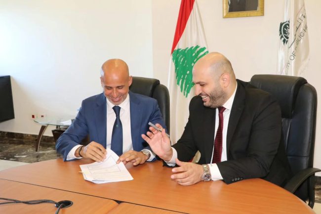 وزارة الصحة تعتمد مستوصف الأوقاف التابع لصندوق الزكاة مركزًا للرعاية الصحية الأولية