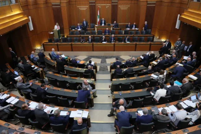 البرلمان اللبناني أقر قانون العفو العام بعد إقراره إلغاء عقوبة الإعدام