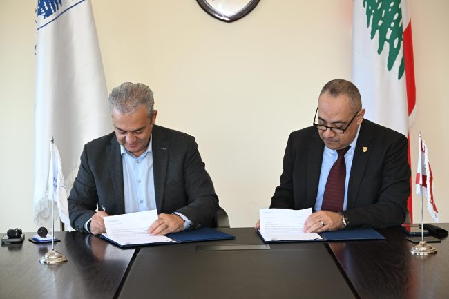 توقيع مذكرة تفاهم بين جامعة بيروت العربية وبلدية صيدا لتعزيز التعاون في المجال العمراني