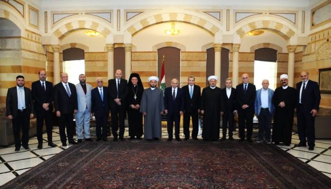 سلام استقبل وفداً بقاعياً من الروحيين والسياسيين وتسلم منه توصيات قمة الأزهر