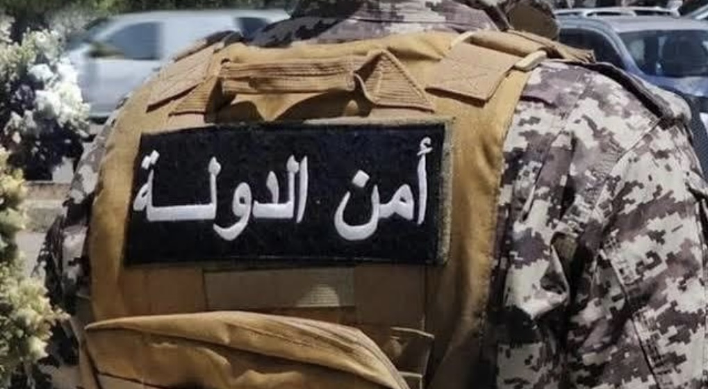 جامعة تركية تكشف المستور.. ولبناني يقع في قبضة امن الدولة